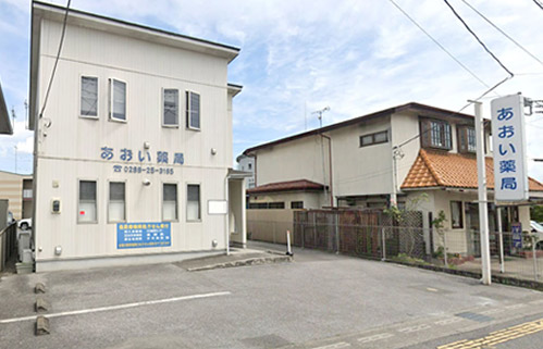 日光市日光店外観