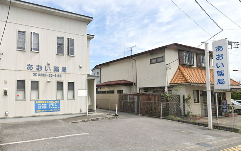 日光市日光店外観